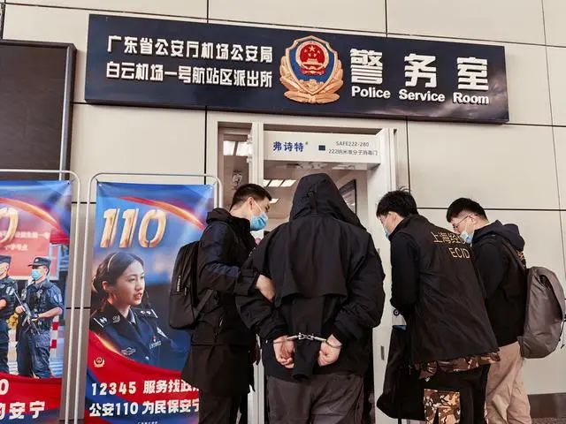 用直播打赏洗钱上亿的金牌主播是谁?