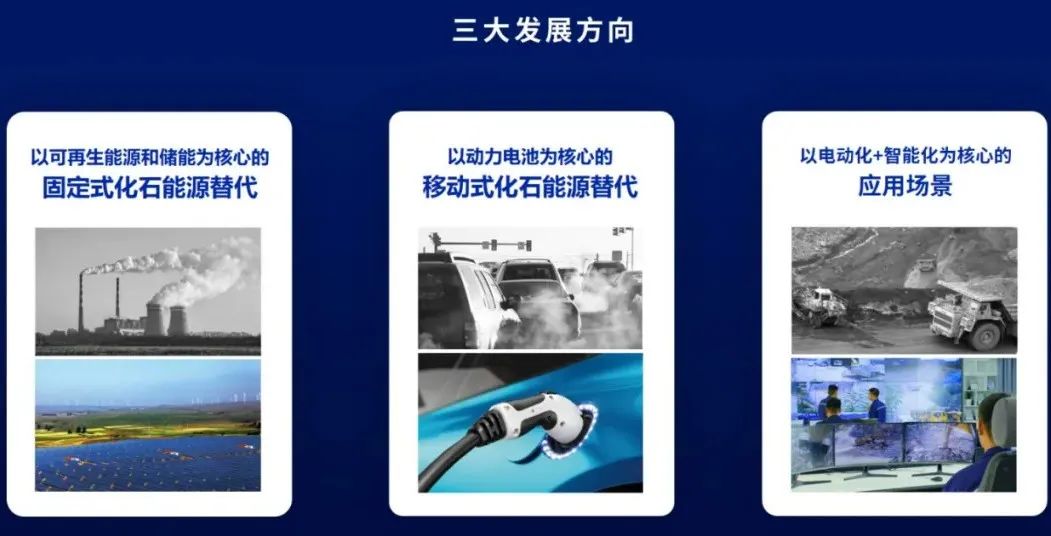 宁德时代被泼了一盆冷水|巨潮