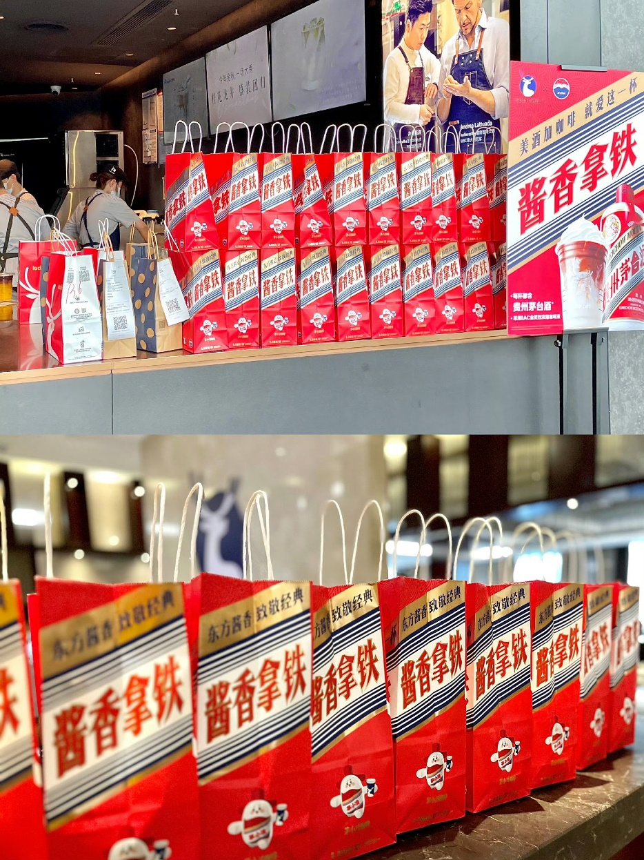 喜茶靠&ldquo;纸片老公&rdquo;出圈，二次元的钱都被三次元挣了？