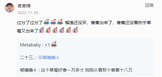 这家“不务正业”的金店,推出“黄金奥特曼”,引90后集体疯抢!网友:黄金做的光!谁还能说我幼稚!