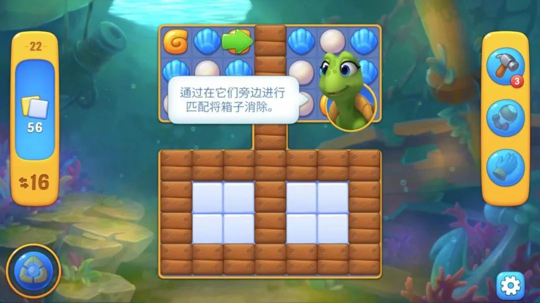 上线时间超9年,累计下载超4.7亿,《Fishdom》如何保持长线运营?
