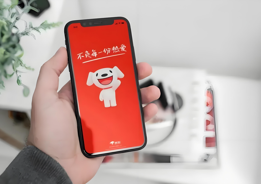 &ldquo;三年涨薪七次&rdquo;，京东凭什么
