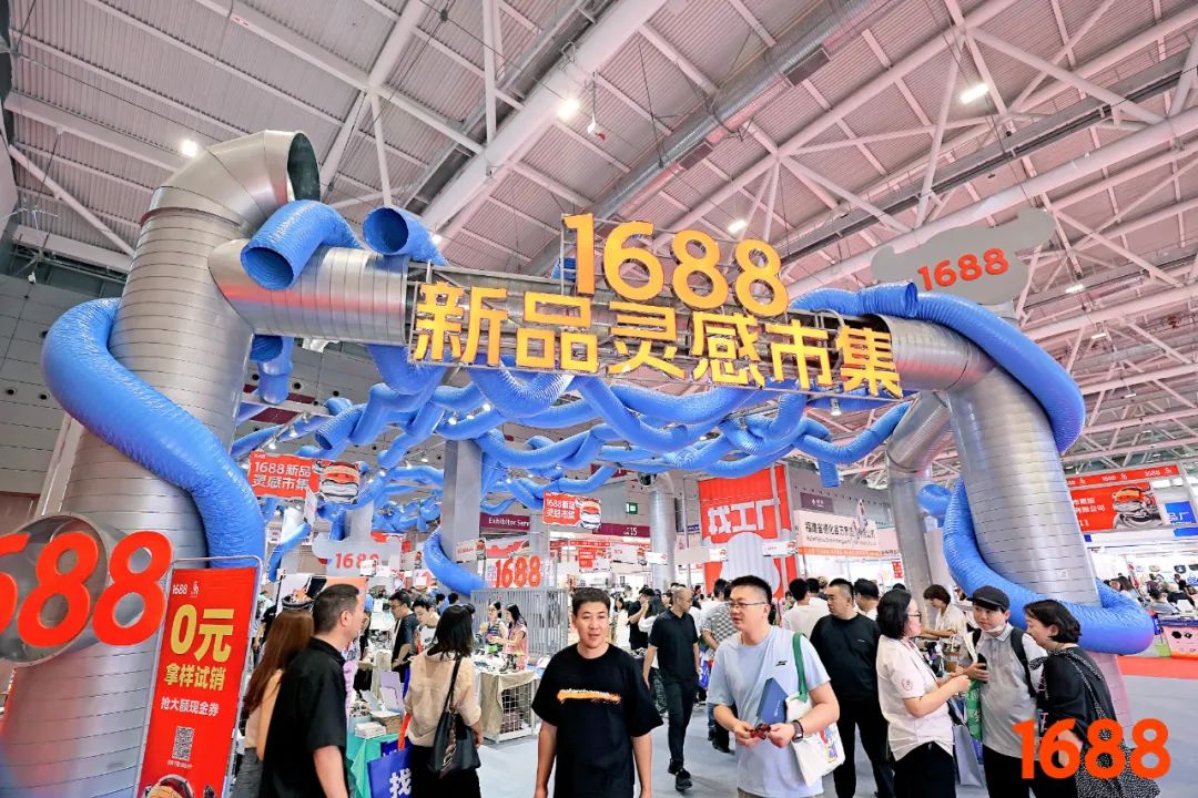 “万物皆可搭”的营销时代,连生意搭子都有了?