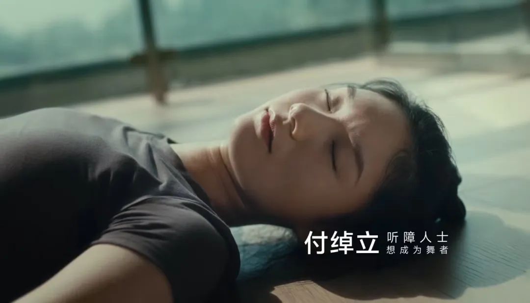 人人焦虑的时代,品牌如何拿捏情绪营销