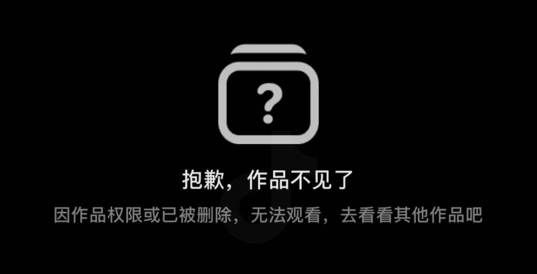 首富钟睒睒成&ldquo;农夫与蛇&rdquo;，都怪自媒体？？？