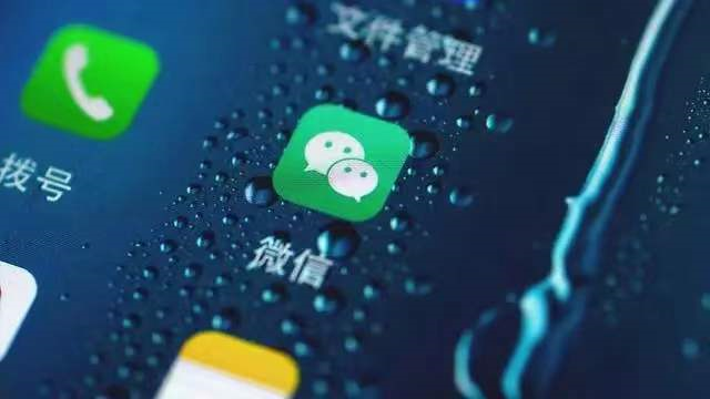 视频号,要当微信的“宇宙中心”?