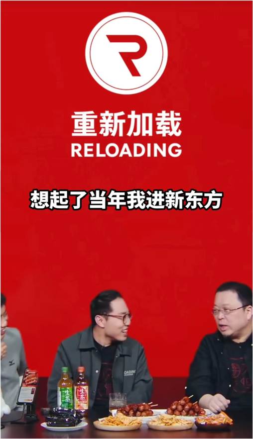 不做双11,不靠罗永浩,年GMV2亿抖品牌是如何诞生的?| 专访交个朋友
