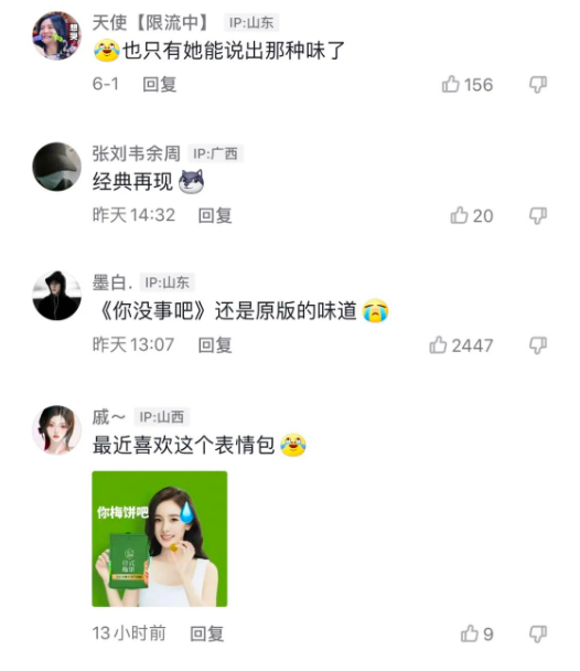 屏幕快照 2022-06-10 下午1.59.40.png