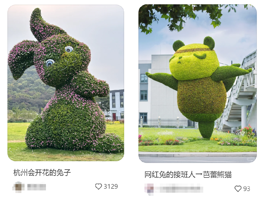 一年带动6个亿,熊猫经济还能火多久?