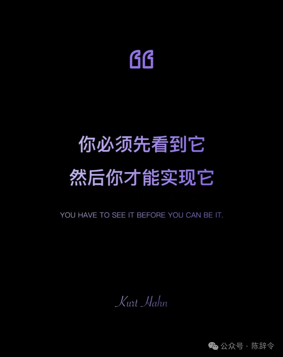 为什么你总是进步很慢?因为你从没有思考过做事情的方法论。一起学习高手的做事逻辑。