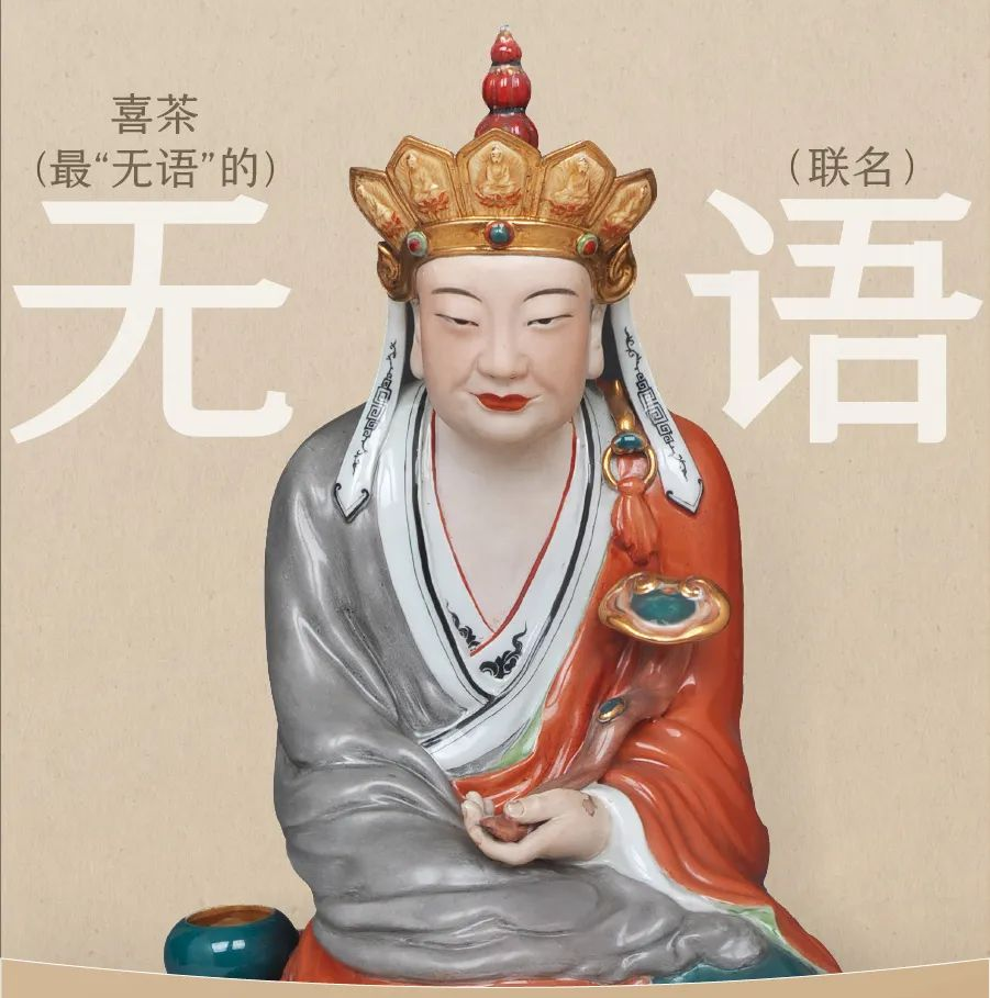 宜家盛产的“丑东西”,随机尬死一个路人