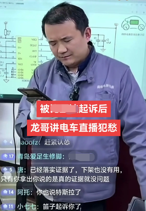 汽修工被3车企索赔700万，不许公开道歉；网友&ldquo;起诉品牌不买&rdquo;