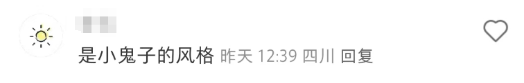 优衣库“阴间卖货”画面曝光,小杨哥蚌埠住了哈哈哈!
