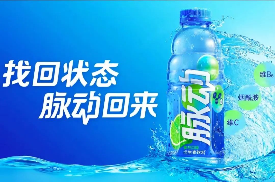 &ldquo;爷圈&rdquo;走火的背后，年轻人在渴望什么「脉动回来」？
