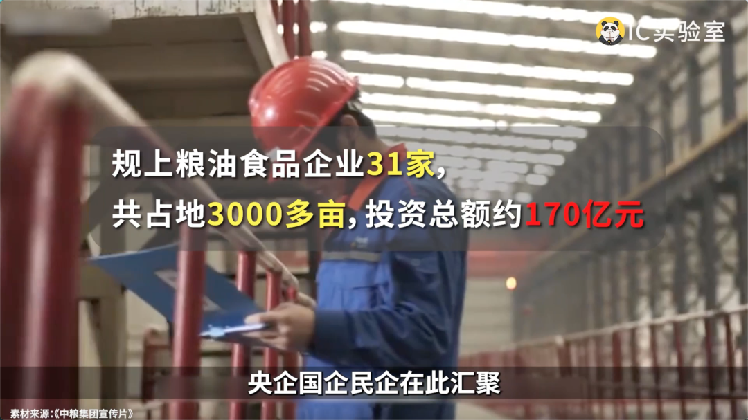 把零食价格打下来,东莞凭什么?
