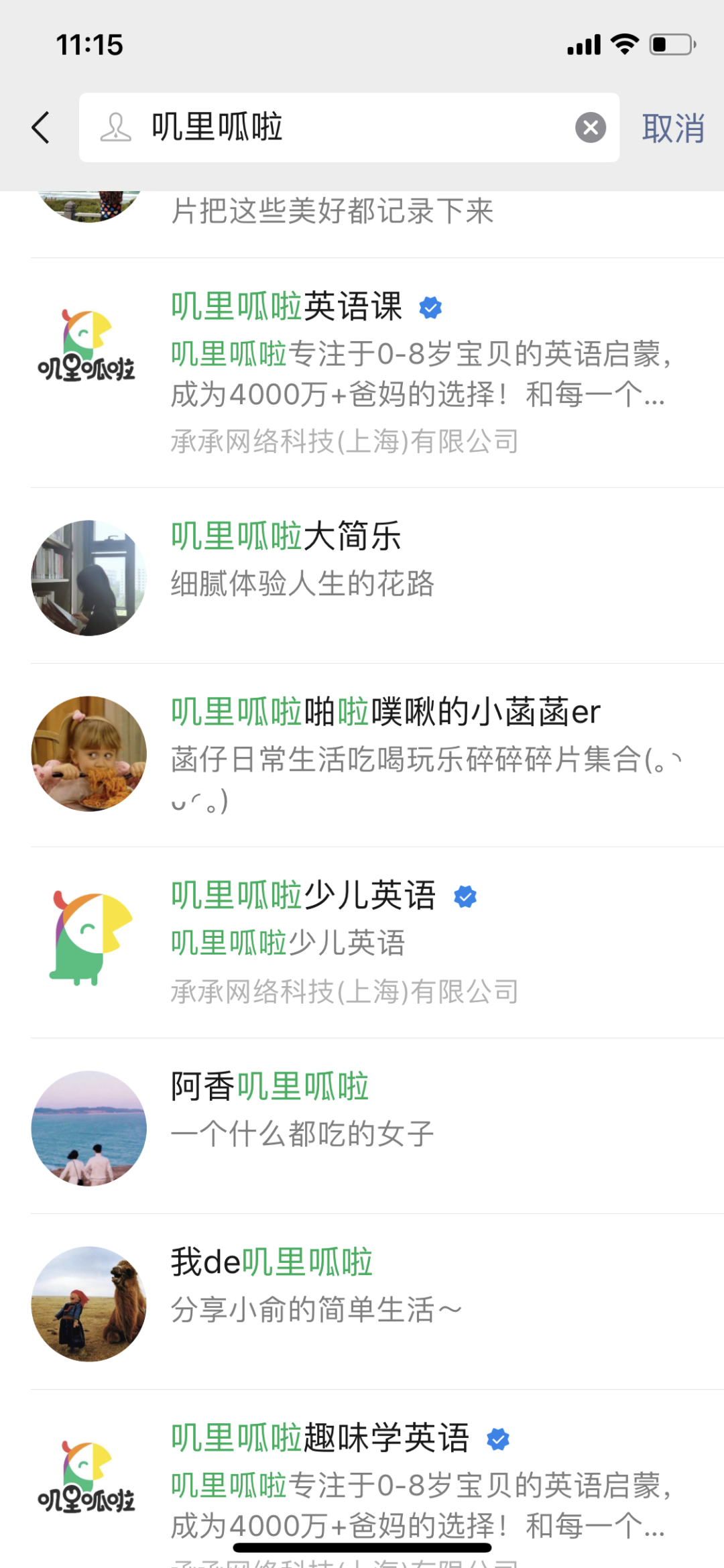 图片 图片