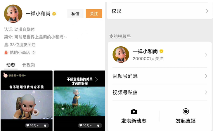 图片 图片