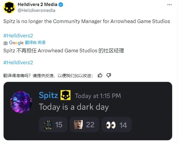 游戏圈大瓜,喜提20万差评的事件始末