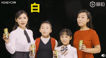 曝光椰树“黑料”,被这新晋网红笑不活了!