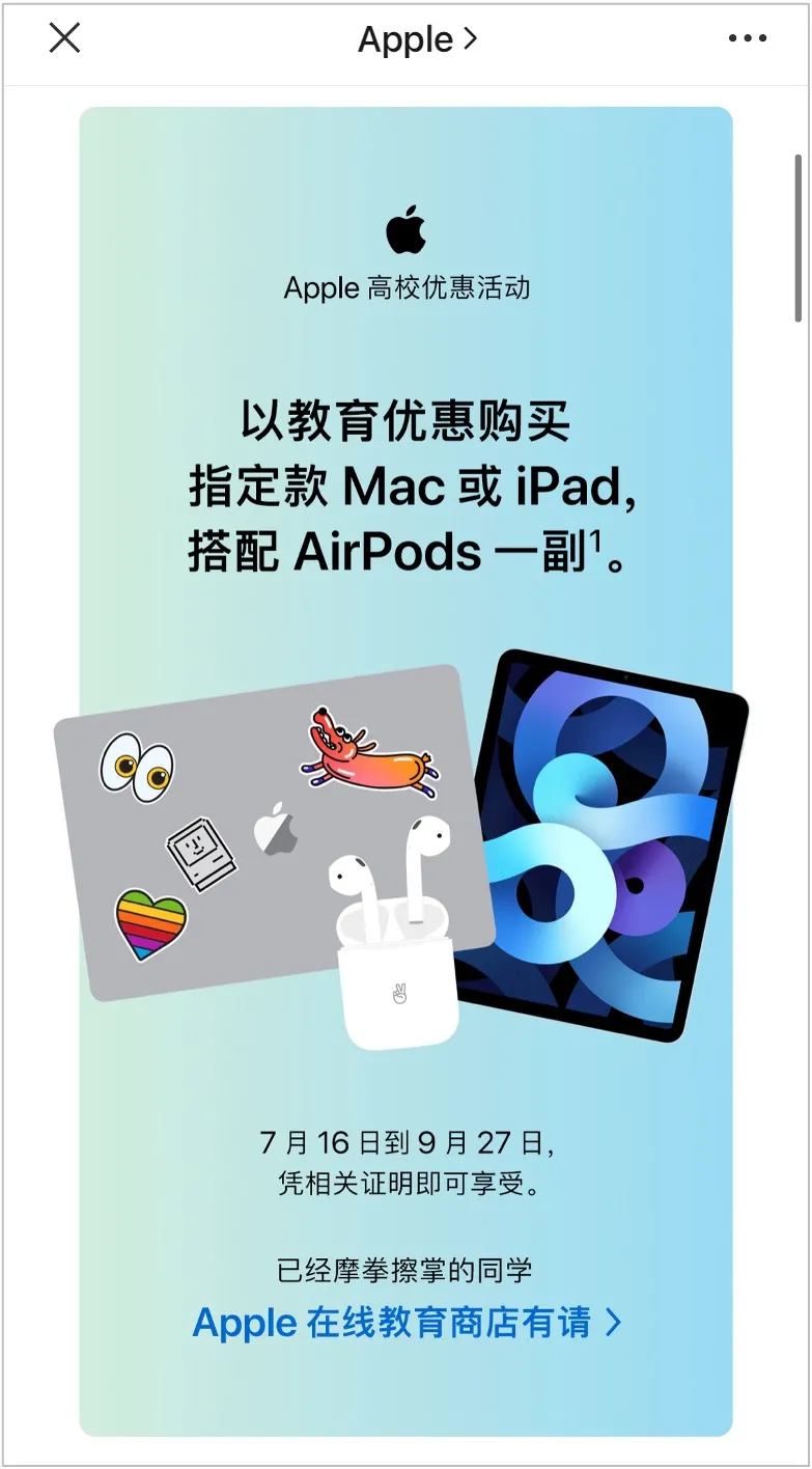 一个人怎么运营微信公众号?