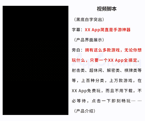 1海量游戏.gif 1海量游戏.gif