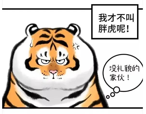 轻IP，从开发到运营的完整小攻略（上）