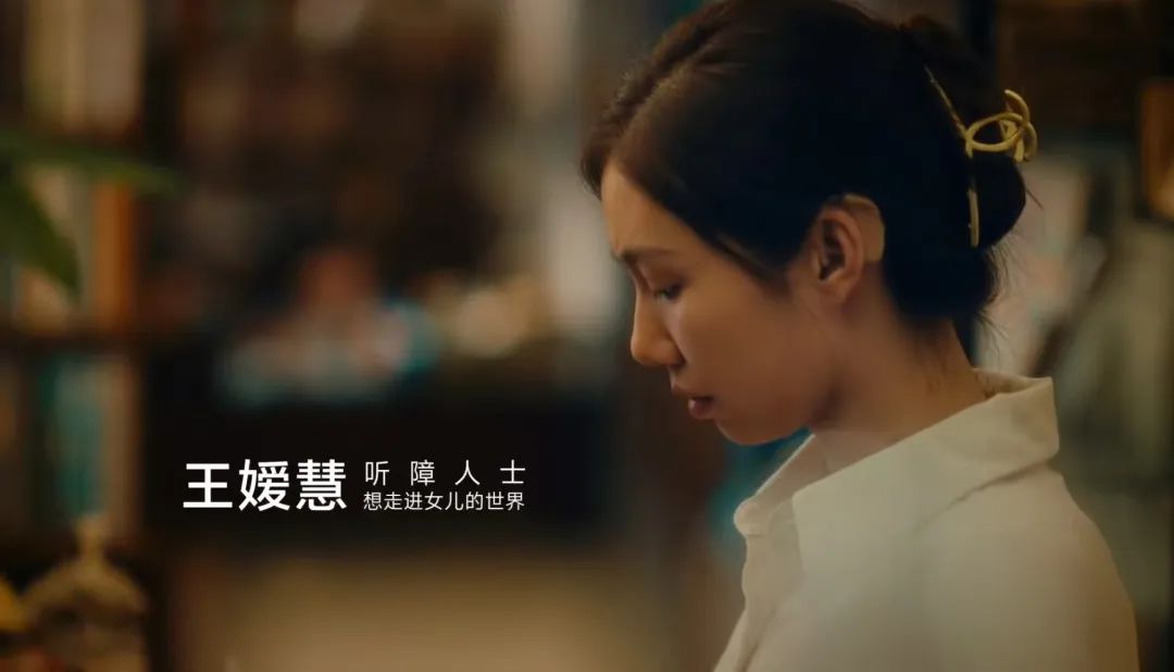 人人焦虑的时代,品牌如何拿捏情绪营销