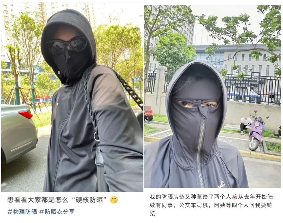 波司登眼红的&ldquo;防晒衣&rdquo;，含泪赚了700亿