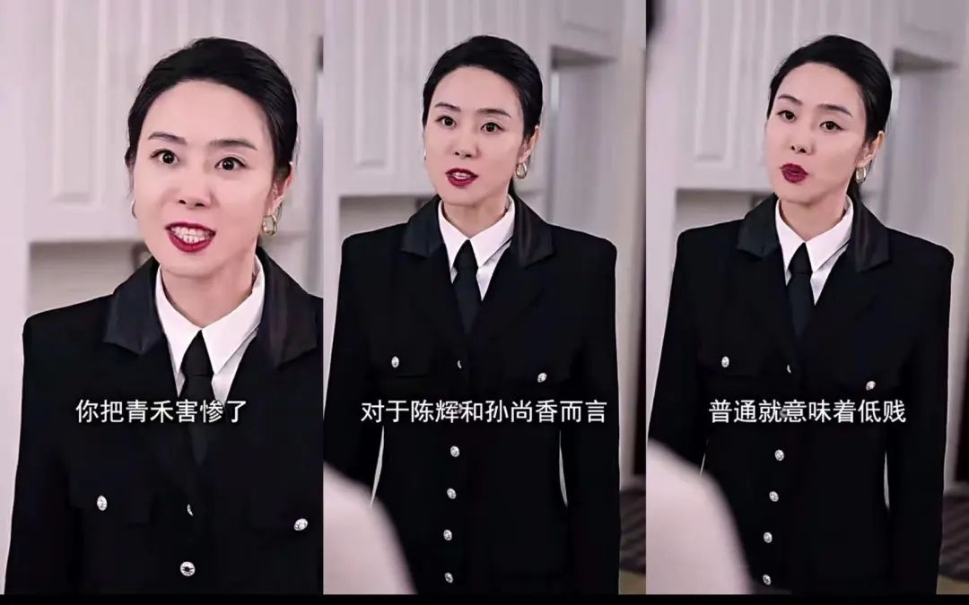 拆解热剧《女王》:老套路有微创新