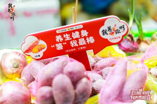 劲酒,为什么成了“新中式养生”的热门单品?