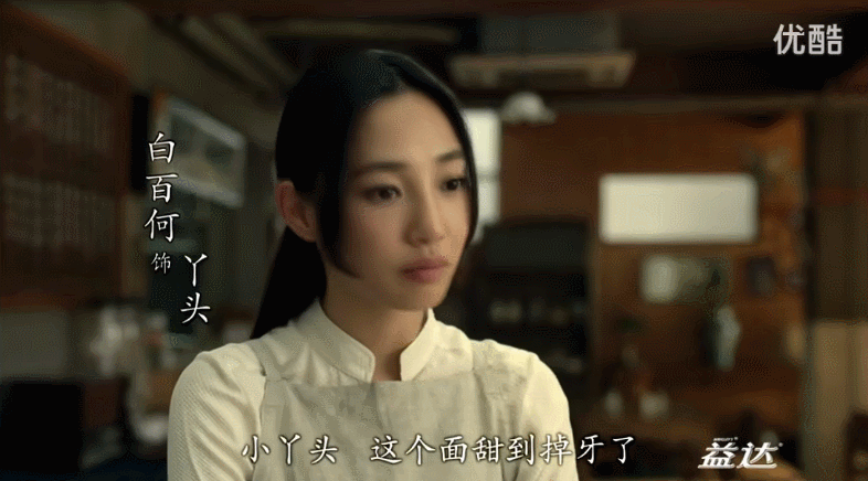 口香糖变“春药”?益达新广告,杜蕾斯自愧不如!