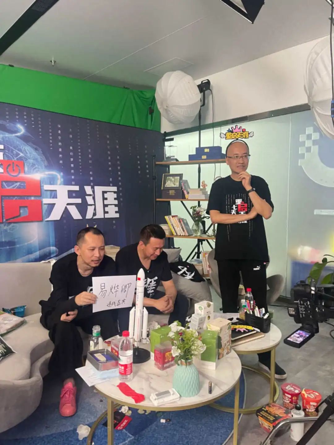 “重启天涯”再重启,初代互联网人被直播上了一课 | 对话天涯前总编宋铮
