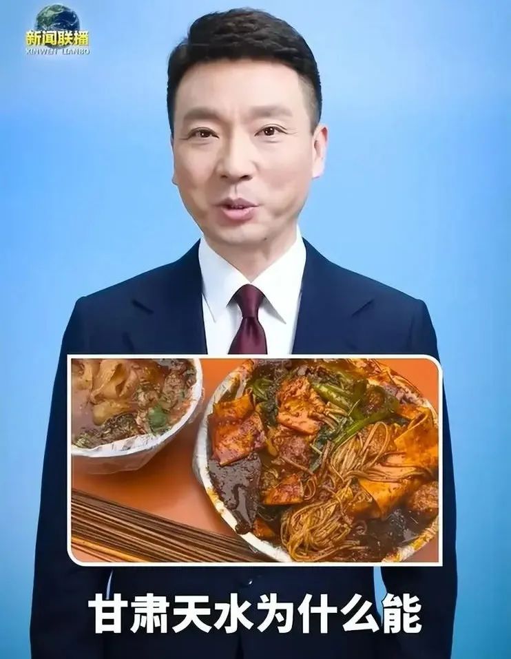 理发店连夜改成麻辣烫,全国吃货“捧花”天水麻辣烫,吃不起可“麻辣贷”