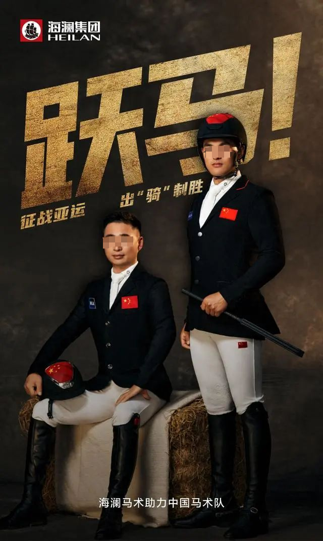 海澜之家城堡火了，&ldquo;男人的秘密&rdquo;真有你的！