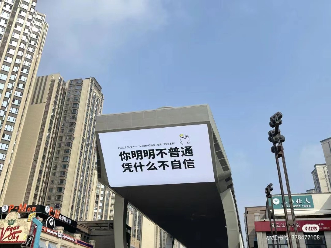 沈腾的新对手出现!“虎狼之词”文案太野了...
