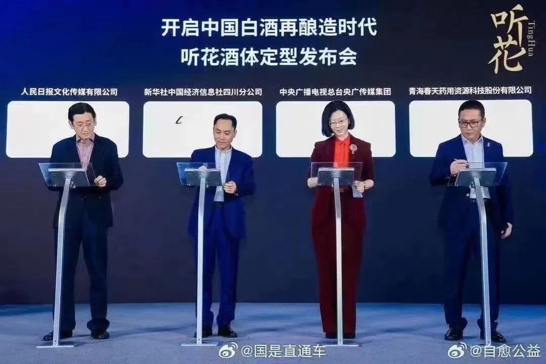 最“猛”一届315晚会,公关不用下岗了?