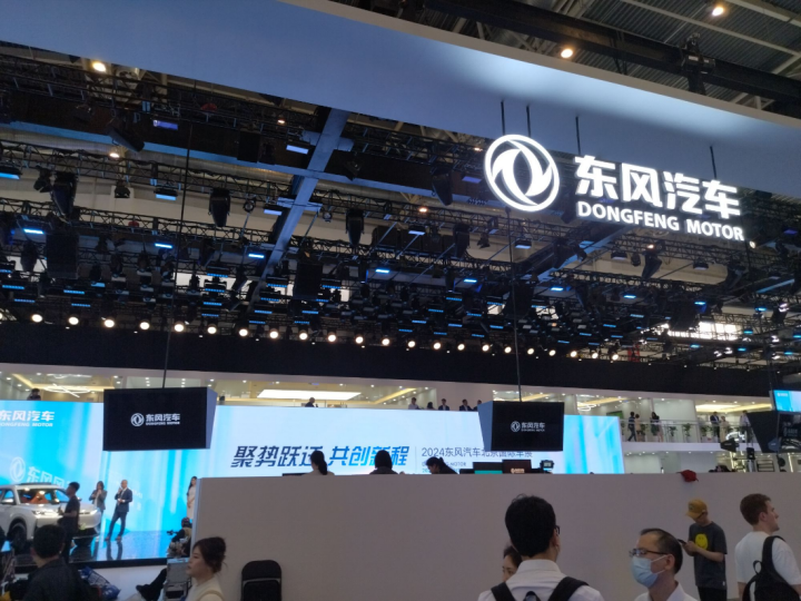 周鸿祎卖了迈巴赫,北京车展换了人间