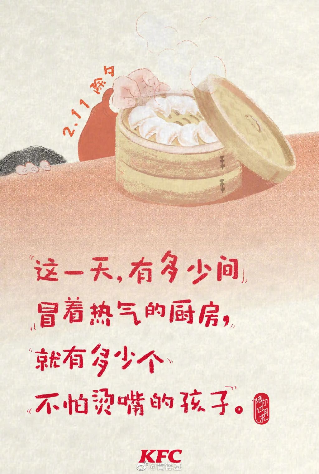 image.png image.png