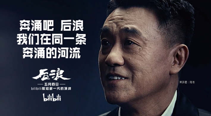 2022策略复盘 | 内容重塑品牌价值,大整合时代已来!