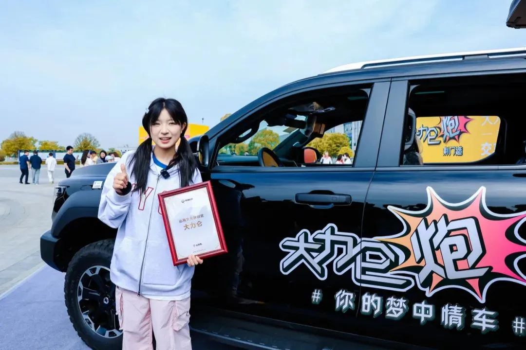 &ldquo;长城炮&rdquo;刷屏，周鸿祎换车，谁是汽车圈流量之王？