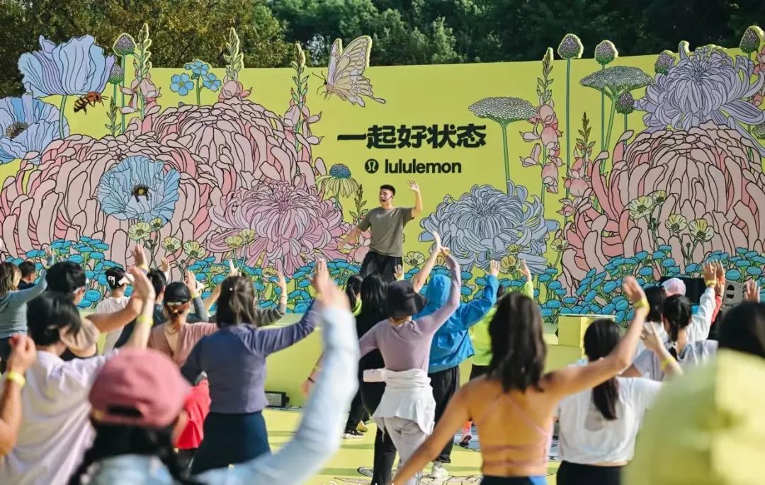 植根社区,lululemon如何巩固与用户的联结?