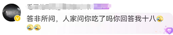 丑哭全网的格力“玫瑰空调”,终于吹不下去了!