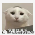 8大行业短视频内容输出模型,直接套用!