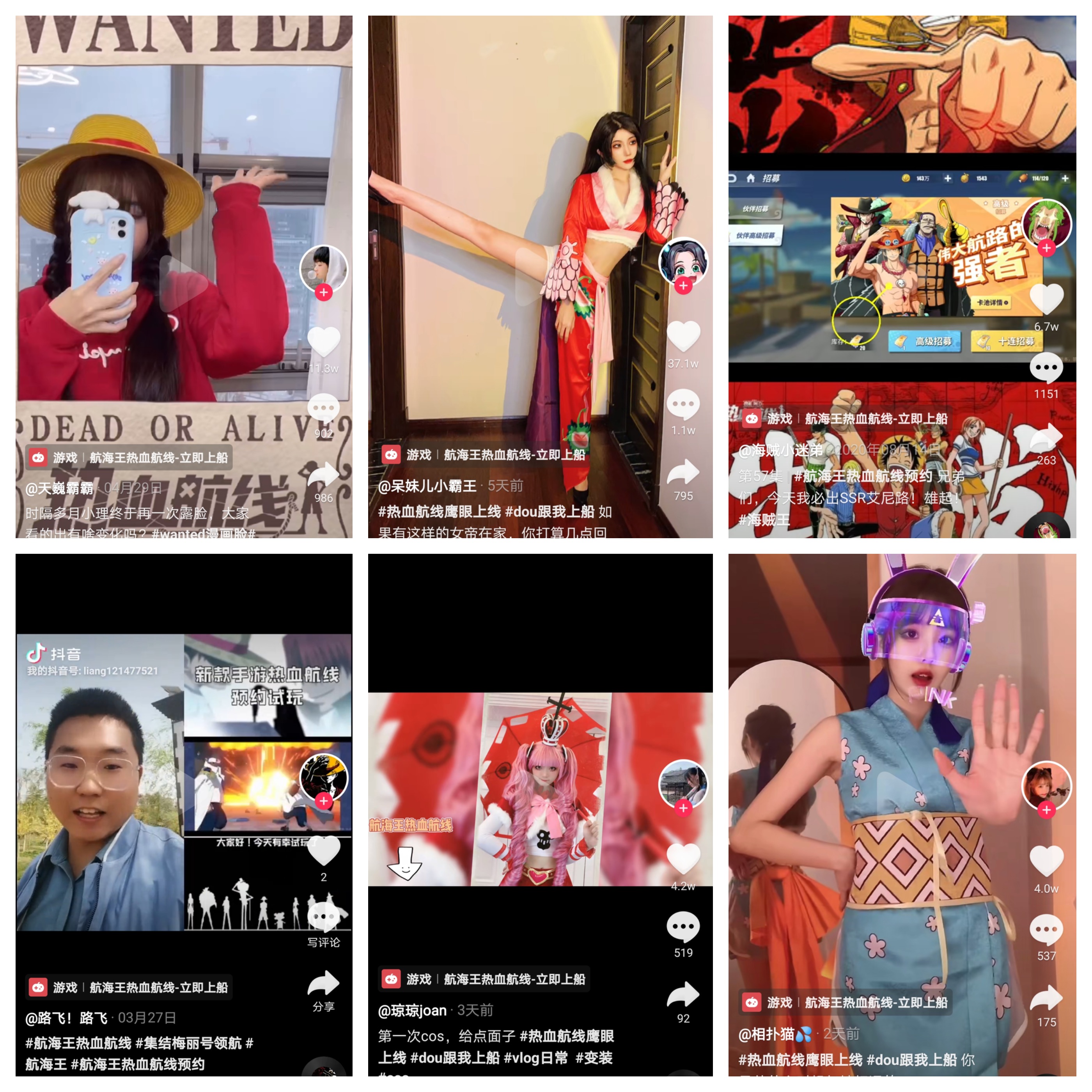 抖音.jpg 抖音.jpg