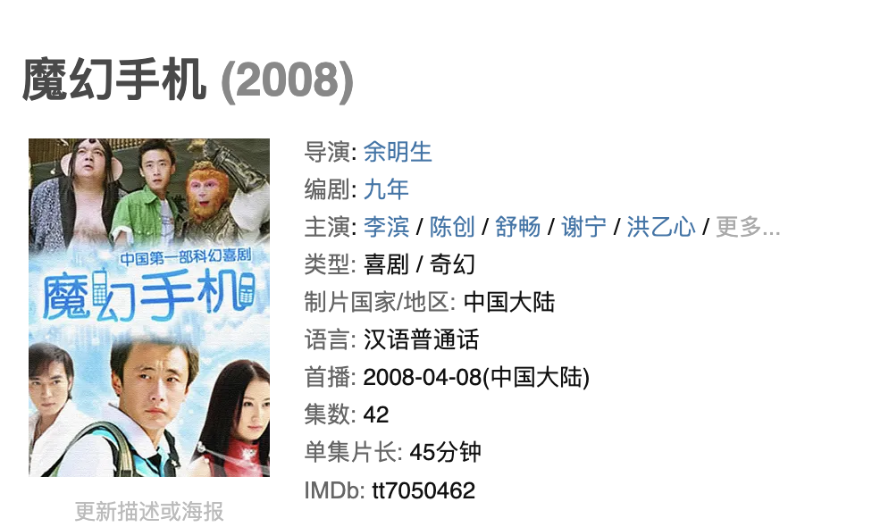 怎么看AI手机?