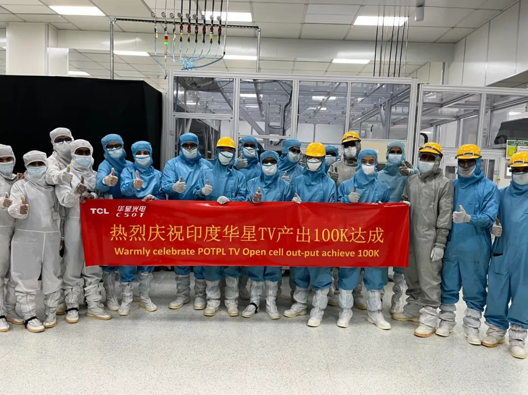 全球化迷雾中,有人坚定来华,有人迎风出海