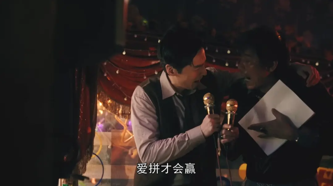 如何从红海中突围?《繁花》中“三羊”逆袭的品牌生意经