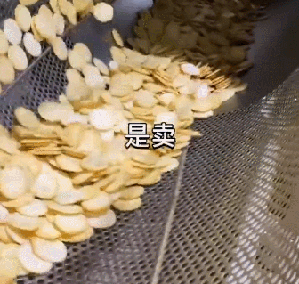打假小润发的后续瓜!网友建议查查这“国民顶流”...