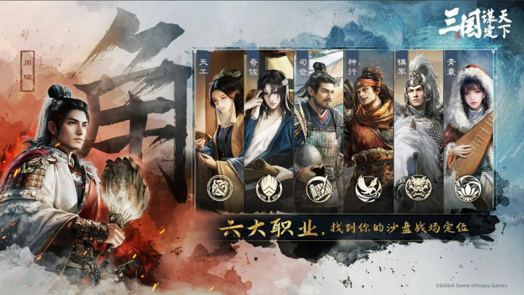 重磅新品井喷式上线?大厂或将在5月提前打响暑期档大战