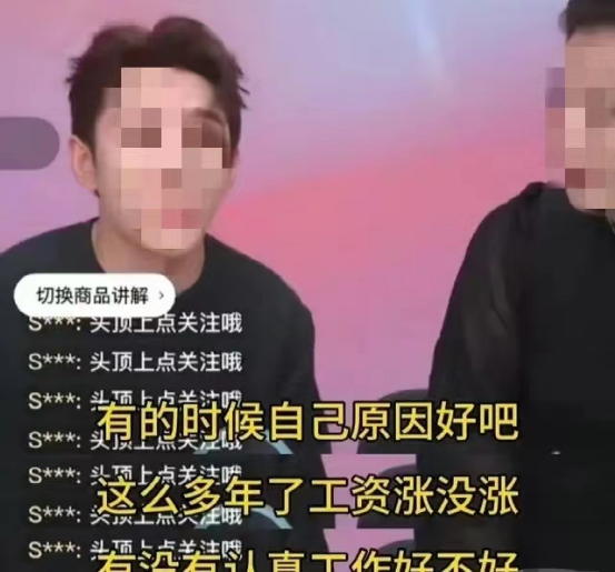 CEO周扬青，牵手&ldquo;贵妇&rdquo;雅诗兰黛？